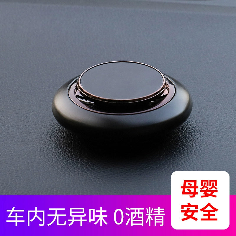 Applicable to BMW Benz Audi Volkswagen Perfume Holder High-End Solid Car Ointment Car Deodorizer Ornaments