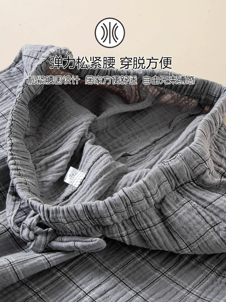 Men's Spring and Autumn Cotton Blue Japanese Style Plaid Pajama Pants