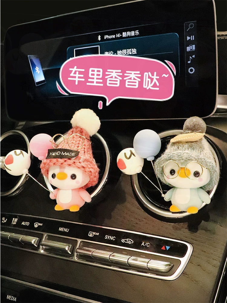 Suitable for Mercedes-Benz BMW Perfume Aromatherapy Air Conditioning Outlet Cute Fragrance Car Interior Decoration Ornament Car Decoration Female