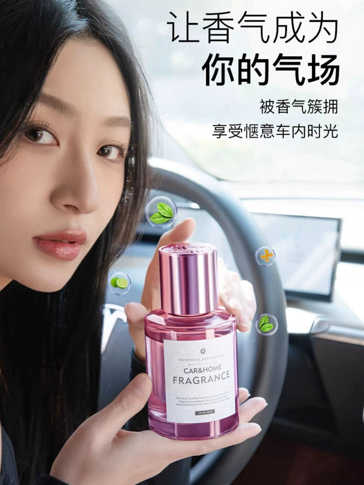 High-End Auto Perfume Fancy Women's Aromatherapy Long-Lasting Light Perfume Car Fragrance Classy for Car Interior Decoration Bmw