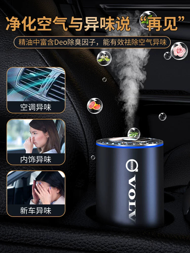 Suitable for Volvo Car Aromatherapy Xc60s90s60xc40 Car Perfume High-End Car Interior Car Special Fragrance Lasting