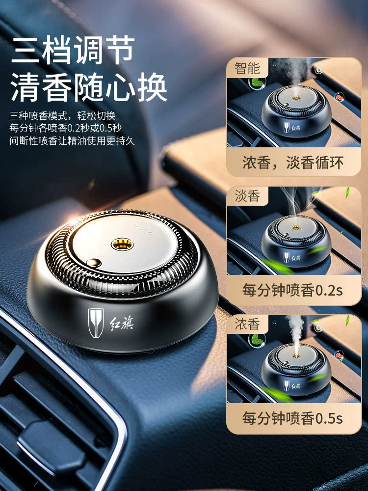 Applicable Red Flag Auto Perfume HS5 H9 H5 HS7 Aromatherapy for Car Decoration Change Decoration Car Supplies