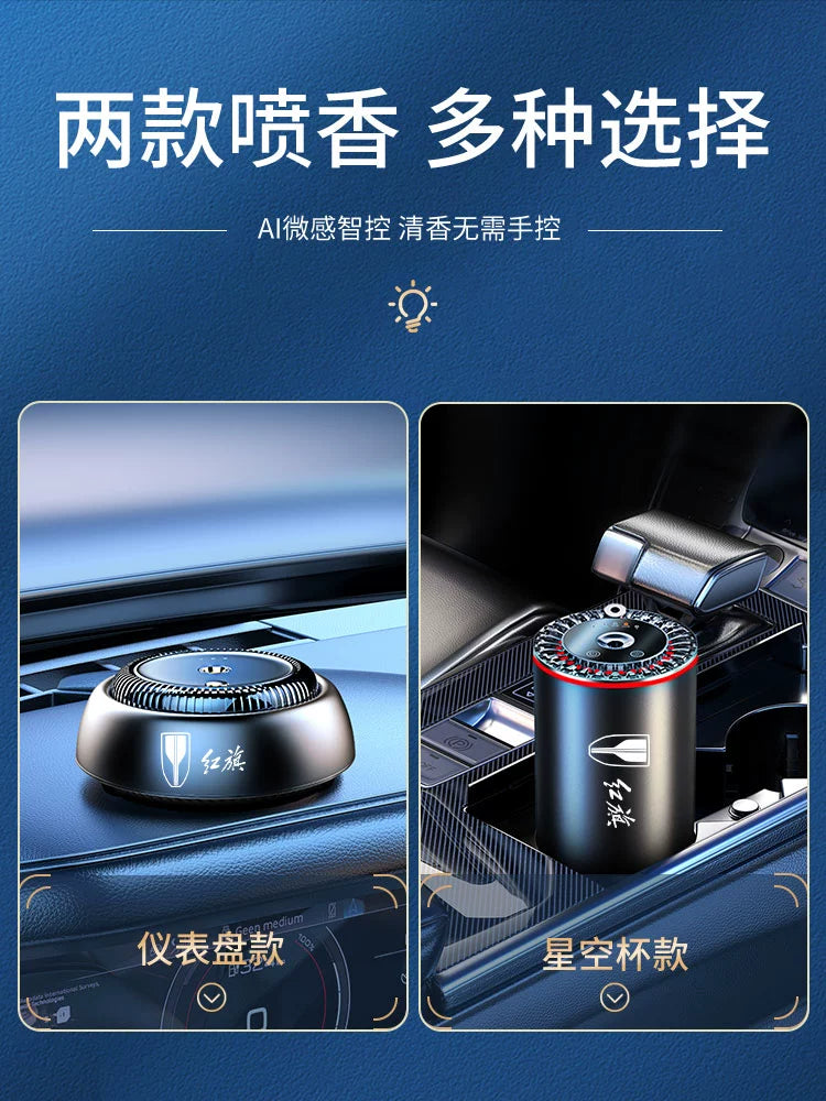 Applicable Red Flag Auto Perfume HS5 H9 H5 HS7 Aromatherapy for Car Decoration Change Decoration Car Supplies