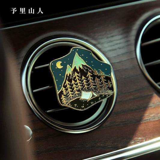 Yilishanren Xingye Car Aromatherapy Vent Car Perfume Car Fragrance Essential Oil Gift Box Light Perfume Gift