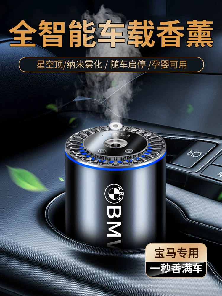 Suitable for BMW Car Aromatherapy New 3 Series 5 Series 7 Series X1ix3x5 Car Perfume Spray Long-Lasting and Light Fragrance Ornaments