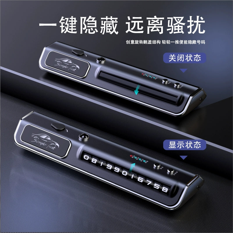 Mercedes-Benz Smart Car Aromatherapy High-End Car Perfume Car Moving Number Plate Car Accessories Decorative Decoration Fragrance
