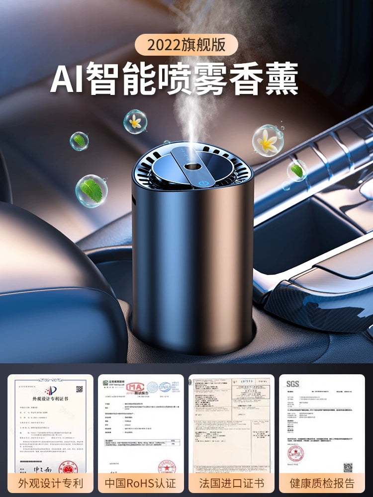 Smart Automatic Spray Car Aromatherapy Car Perfume Long-Lasting Light Perfume Mercedes-Benz BMW Audi Car Supplies Men