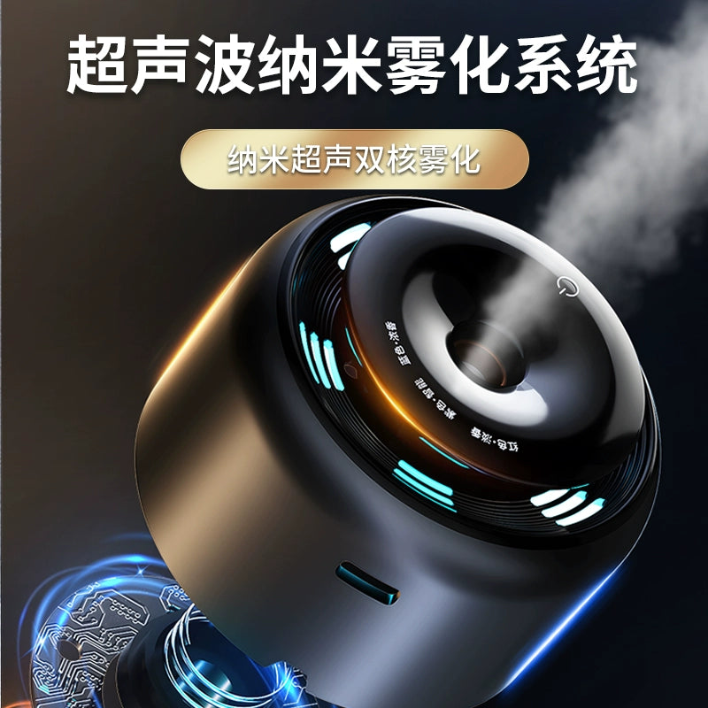 BMW Auto Perfume Car Interior Decoration 5 Series 3 Series High-End Smart Spray Aromatherapy