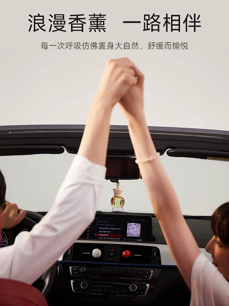Emenger Car Aromatherapy Car Fragrance Pendant Long-Lasting Light Perfume Car Interior Decoration Ornament High-End Car Fragrance