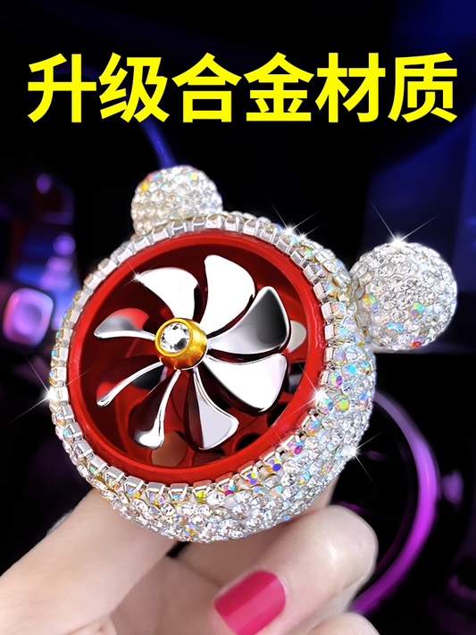 BMW Benz Car Air Conditioner Air Outlet Decoration Car Aromatherapy Fan Car Perfume Car Interior Decoration Deodorant