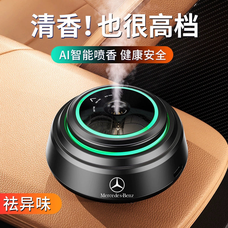 Mercedes-Benz Auto Perfume C- Class E-Class GLA/GLC/C260l Automobile Aromatherapy Spray E300L Car Accessories High-End