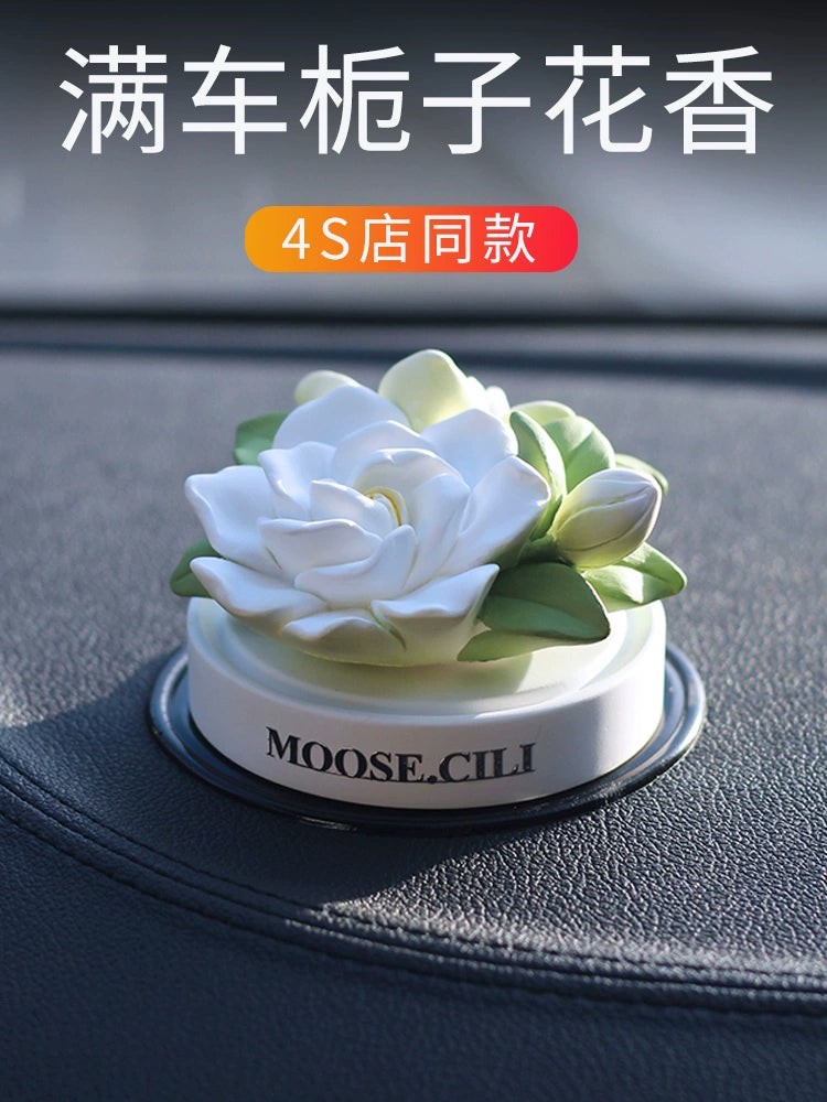 Classy Automobile Aromatherapy Decoration Vehicle Center Console Decoration Car Fancy Fragrance 2023 Internet Hot New
