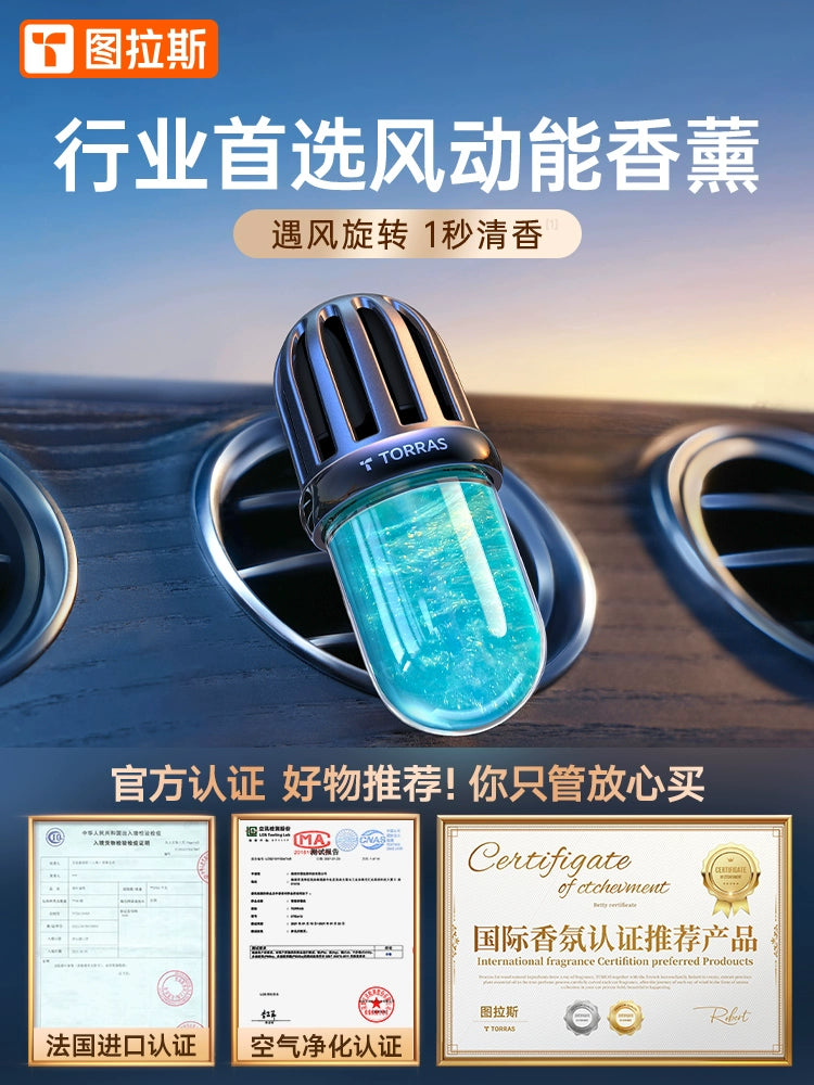 Car Aromatherapy Car Perfume Air Conditioner Air Outlet Decoration Long-Lasting and Light Fragrance for Women and Men High-Grade Ornaments