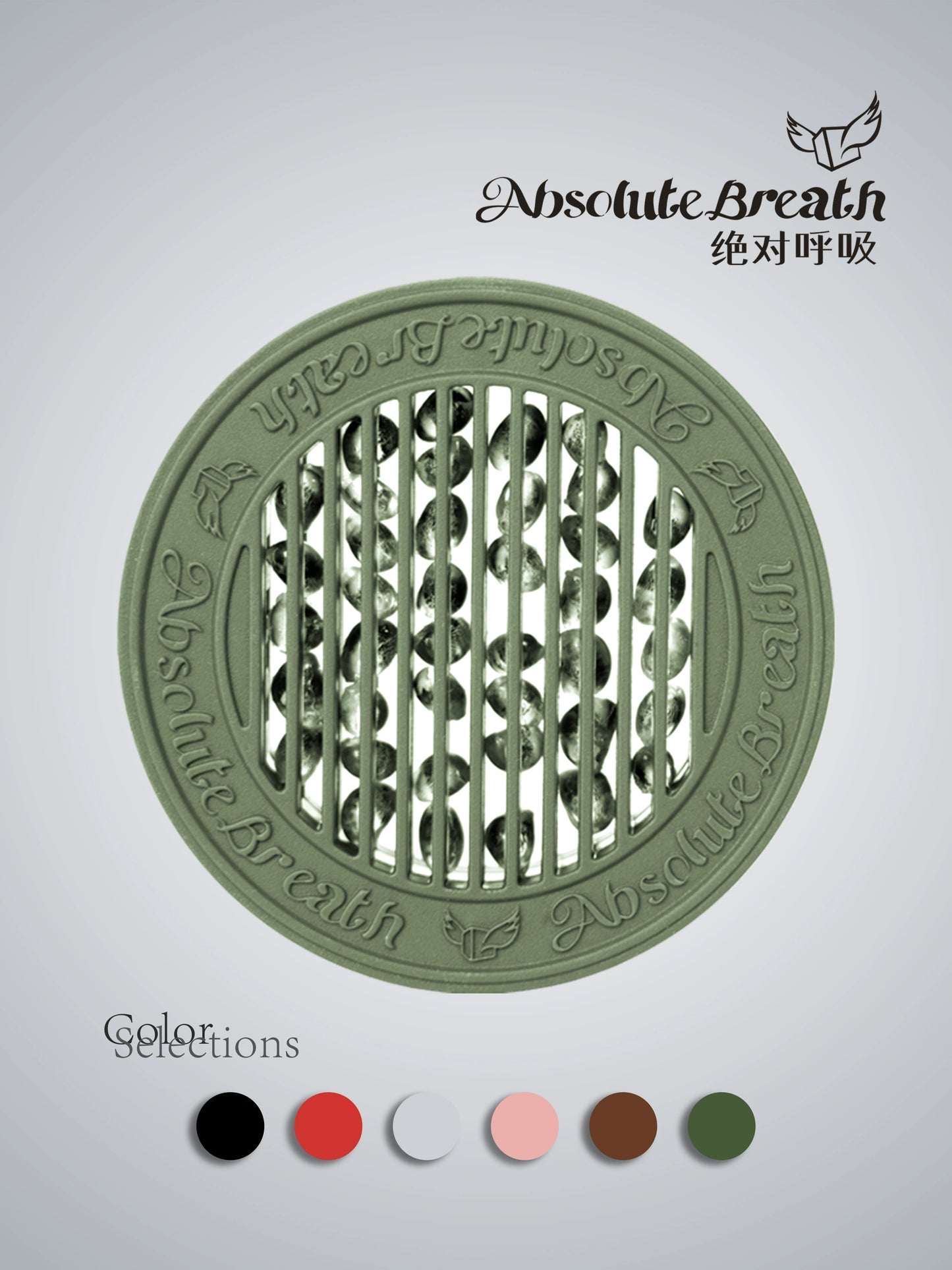 AB Fragrance Ring (Chinese Tea)-Car Aromatherapy Vent Pendants High Temperature Resistant Holiday Gift for Pregnant and Baby