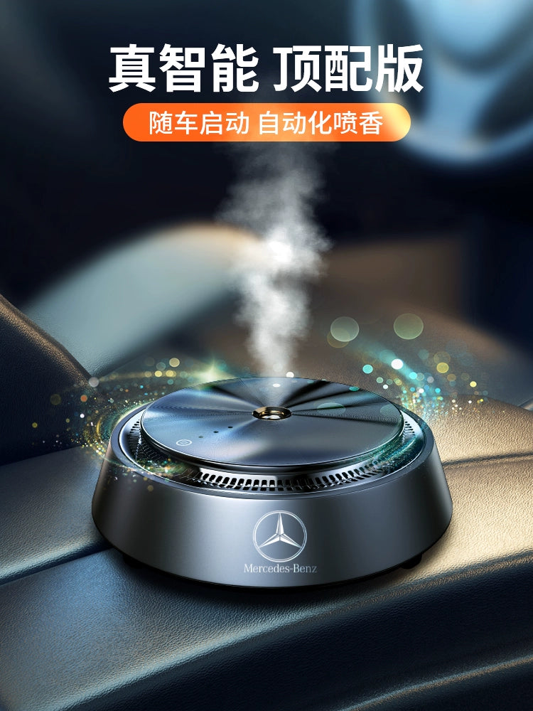 Mercedes-Benz Car Aromatherapy E300L Fragrance C260l Perfume Special Ornaments GLE Car Interior Decoration Supplies High-End