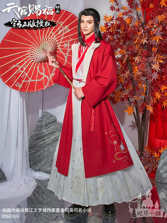 TianGuanCiFu TGCF Heaven Official’s Blessing HuaCheng  SanLang Cosplay Costume For Men And Women Chinese Traditional Cosplay