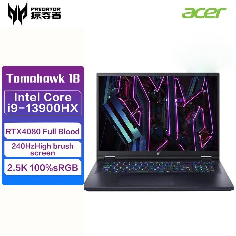 New Genuine Acer Marauders18  Gaming Laptop Intel i9-13900HX RTX4080 E-Sports 18-inch 2.5K 165Hz IPS Screen Game Notebook