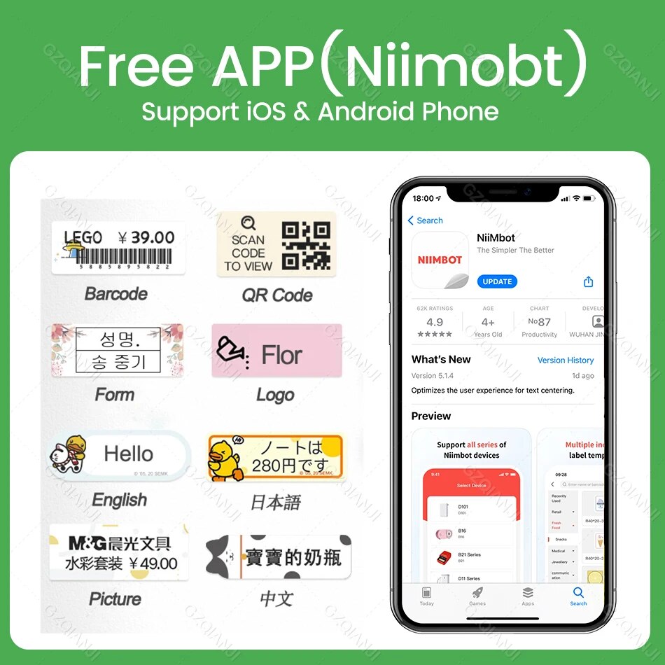 Niimbot D110 D11 Thermal Label Printers Classic Mini Inkless Bluetooth Wireless Thermal Cable Jewellery Label Maker with Papers