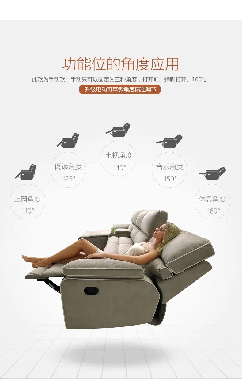 MANBAS Manual / Electric Recliner Fabric Sofa Set for Living Room Furniture L Shape Cloth Couch Muebles De Sala Canape Sofa Cama