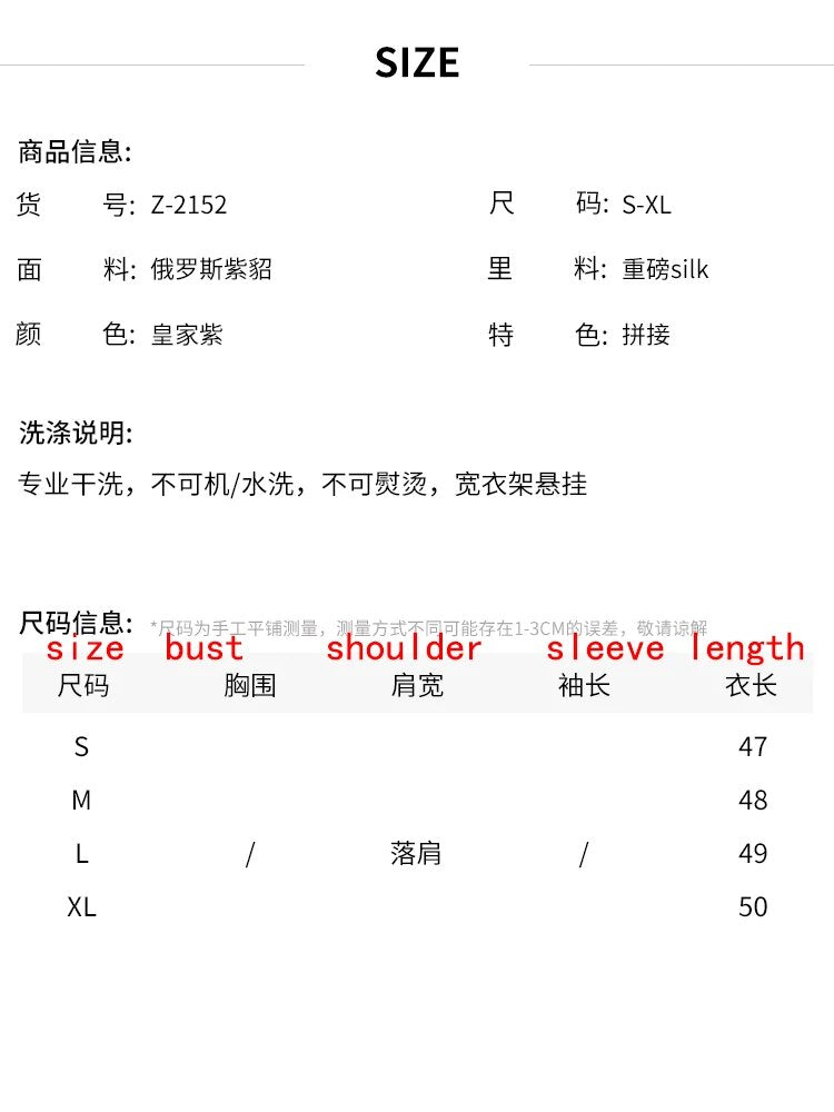 Women's Fur Coat 2223 Trend Natural Fur Long Mink Purple Fashion Outerwear Jackets Trench Coats New In Outdoor Clothes Clothing