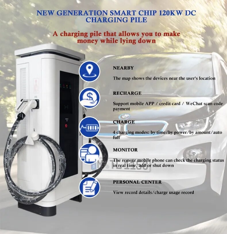 China factory CE electric car charging station customization 120KW 60KW 80KW 160KW 180KW 240KW European American standard DC