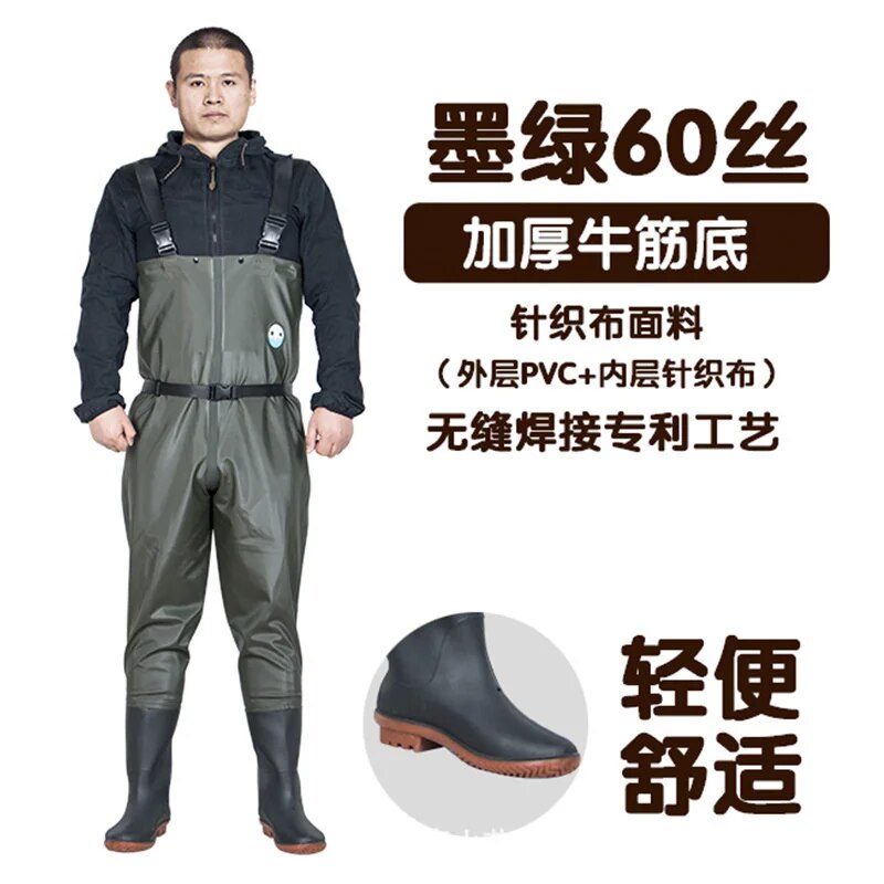 Outdoor Camping Fishing Eu38-46 PVC Pants Wear-resisting Acid Alkali Overalls Wader Shoes Bottoms Non-slip Boots Wading Trousers