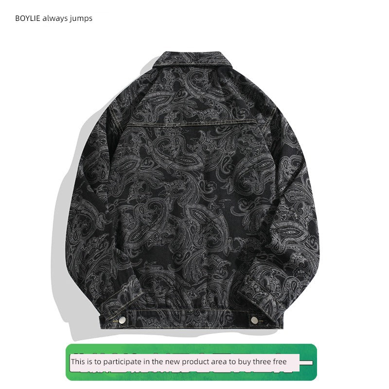 Boy Japanese-Style Printed High Street Denim Jacket