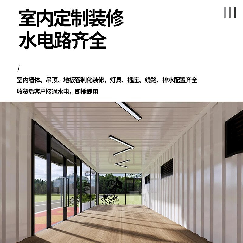 space capsule mobile integrated house scenic spot Apple warehouse outdoor villa B&B starry sky room smart hotel container