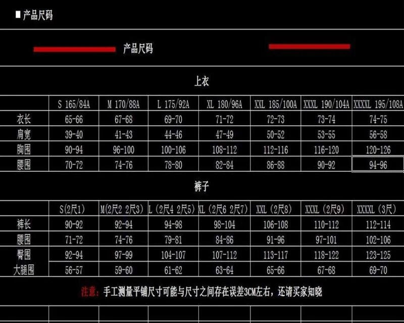 Fashion xc395 Men's Tops & Tees 2022 Runway Luxury European Design Print party style T-Shirts Men's Clothing