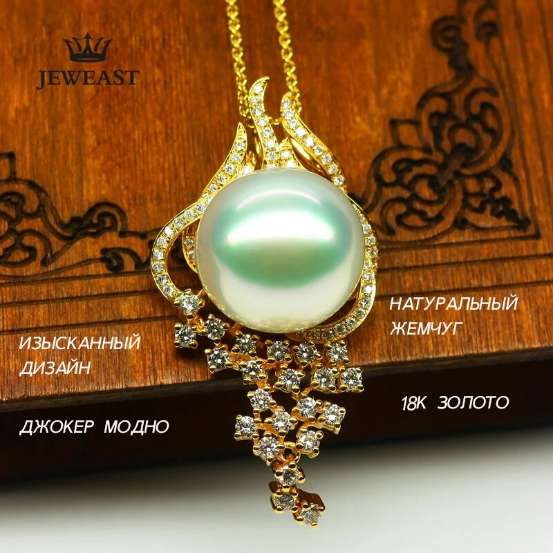 18k Pure Gold Natural Southsea Round Pearl Diamond Pendant Elegant Exquisite Jewelry Female For Party Trendy Gift For Mother