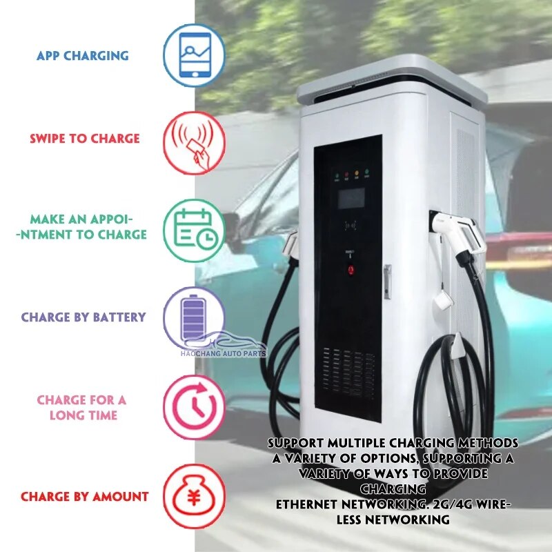 China factory CE electric car charging station customization 120KW 60KW 80KW 160KW 180KW 240KW European American standard DC