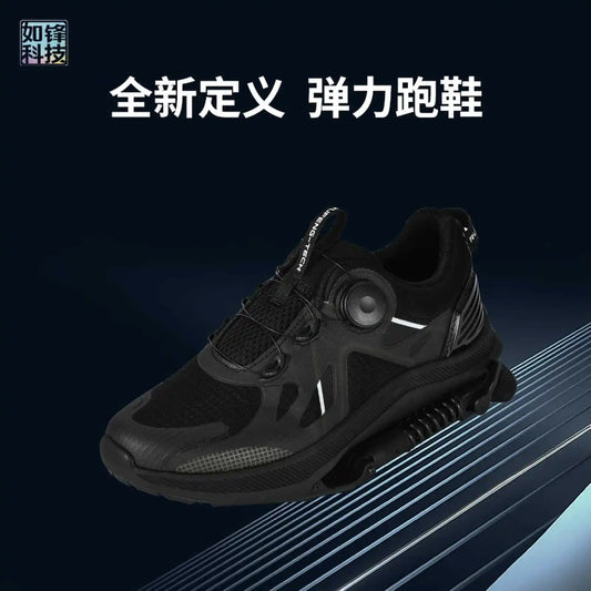 Shoes men Sneakers Male casual Mens Shoes tenis Luxury shoes Trainer Race Breathable Shoes fashion loafers running Shoes for men