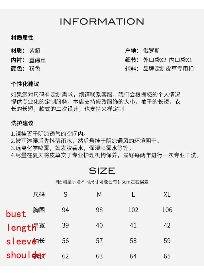 Women's Fur Coat 2223 Trend Natural Fur Long Mink Pink Fashion Outerwear Jackets Trench Coats New In Outdoor Clothes Clothing