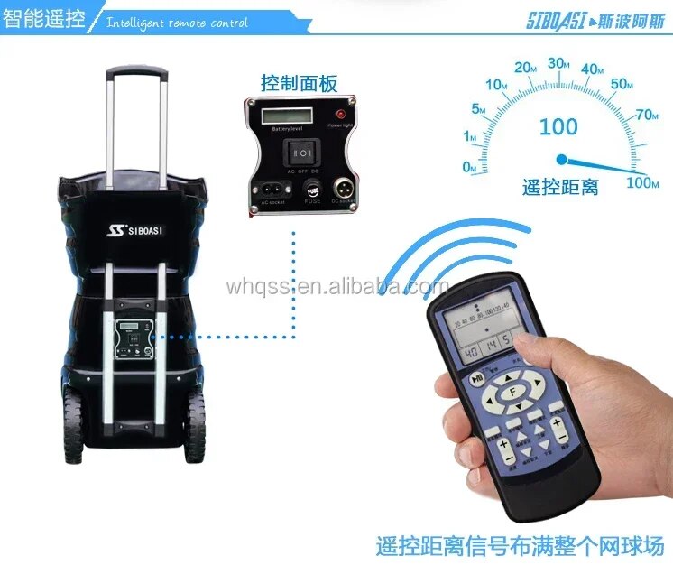 New intelligent S4015 with remote control tennis ball training machine for sale