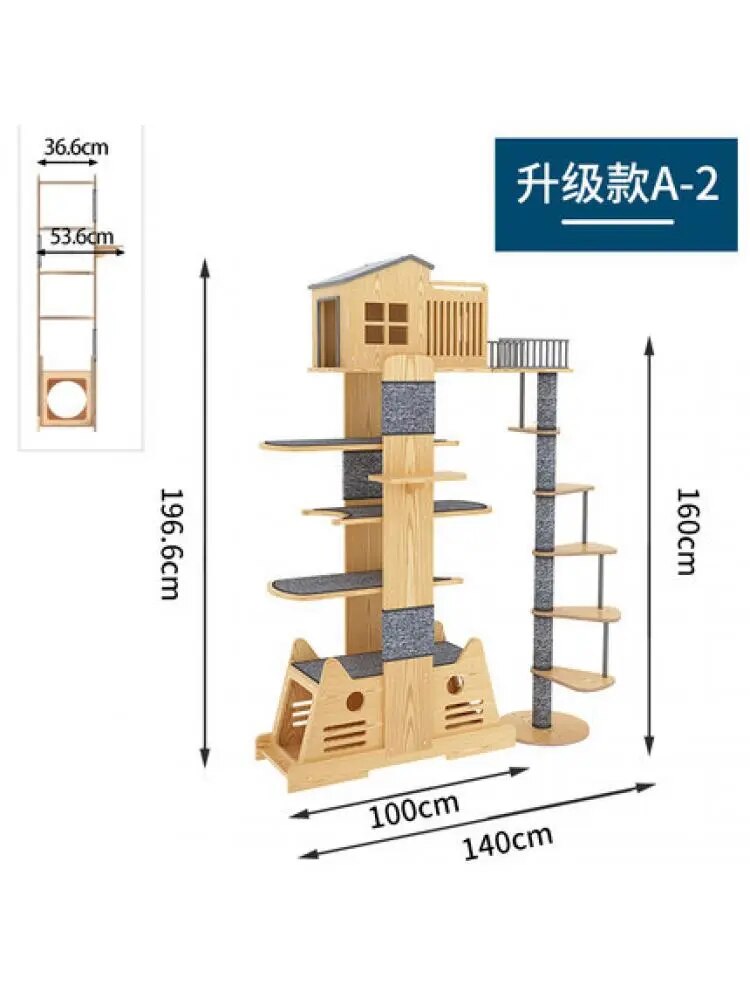 Solid Wood Large Cat Climbing Frame Cat Scratching Board Space Capsule Cat Tree Cat Jumping Platform Cat Crawling Furniture