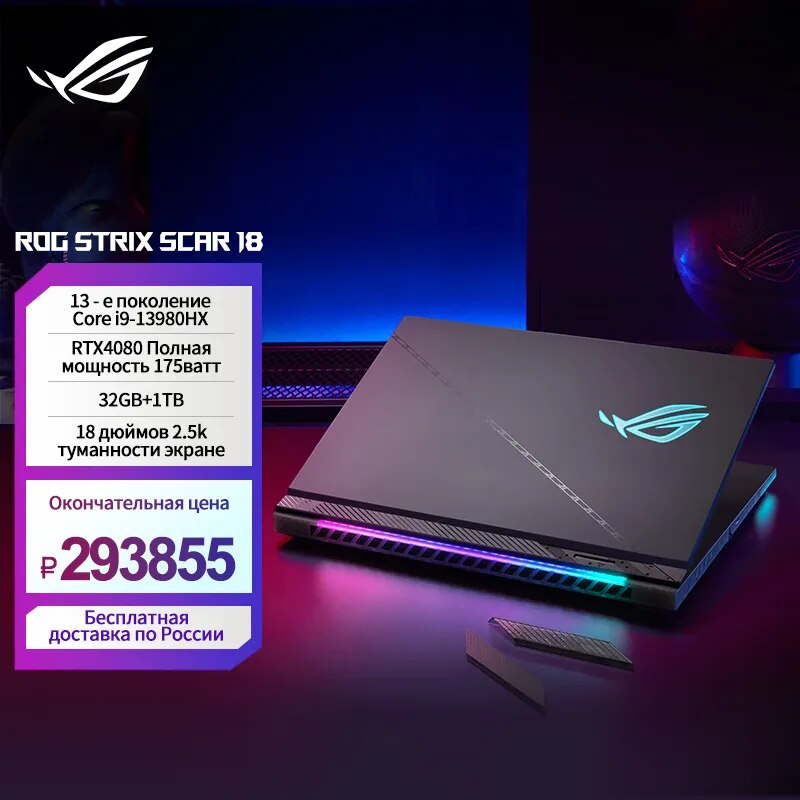 46959255257383