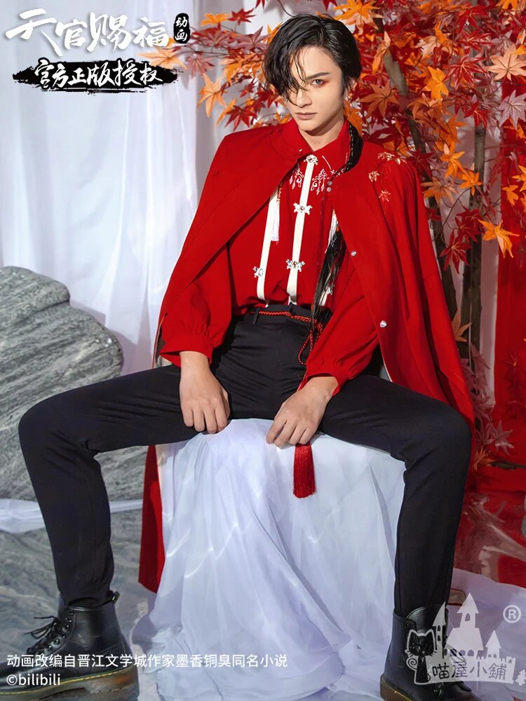 TianGuanCiFu TGCF Heaven Official’s Blessing HuaCheng  SanLang Cosplay Costume For Men And Women Chinese Traditional Cosplay