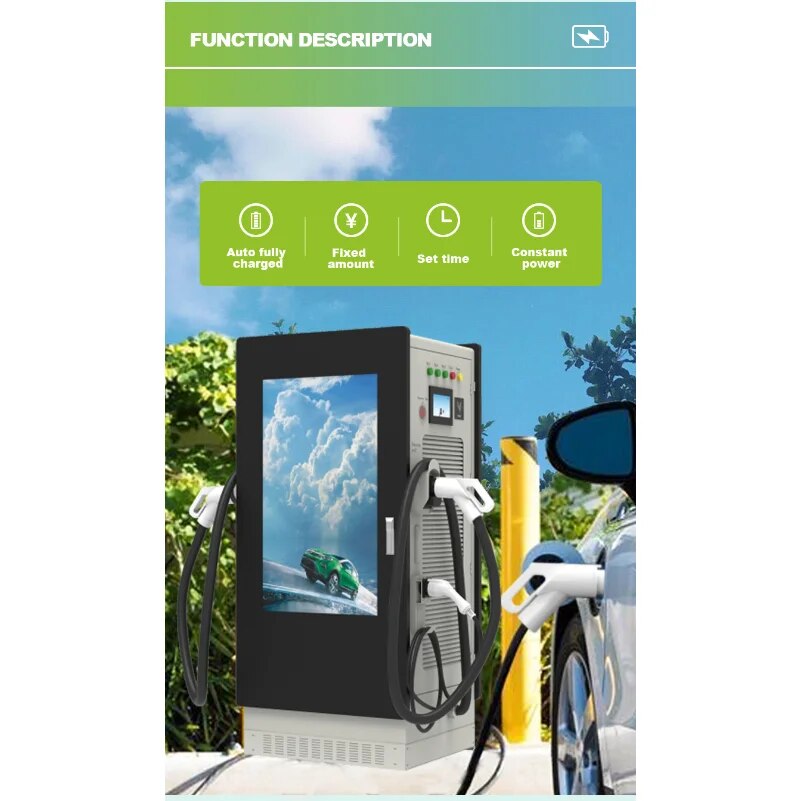 Advertising Type Charging Station AC DC All In One EV Charging Stations Electric Vehicle car Charger