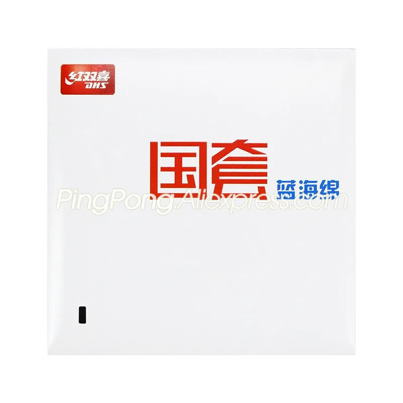 Original DHS Hurricane 3 National Blue Sponge Table Tennis Rubber (Ma Long Forehand) Hurricane 3 NEO Ping Pong Sponge