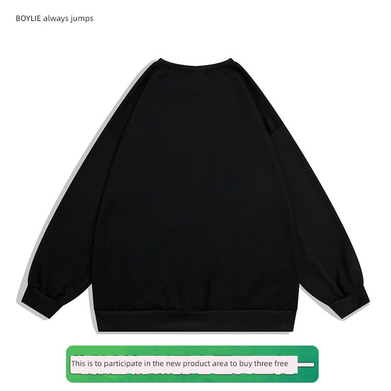 Boyue Chic High Street Spring/Fall Personality Sweater