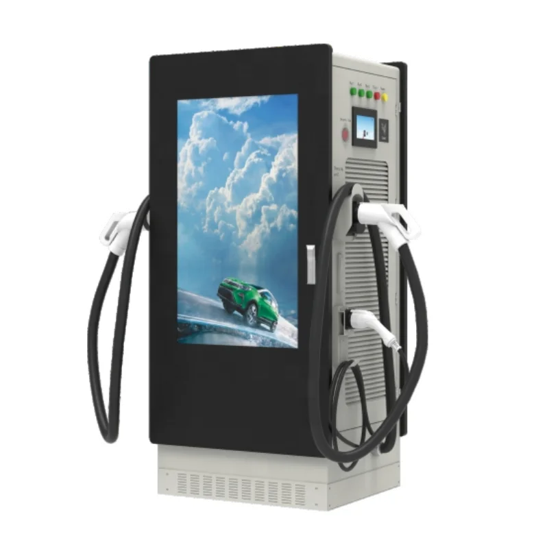 Advertising Type Charging Station AC DC All In One EV Charging Stations Electric Vehicle car Charger