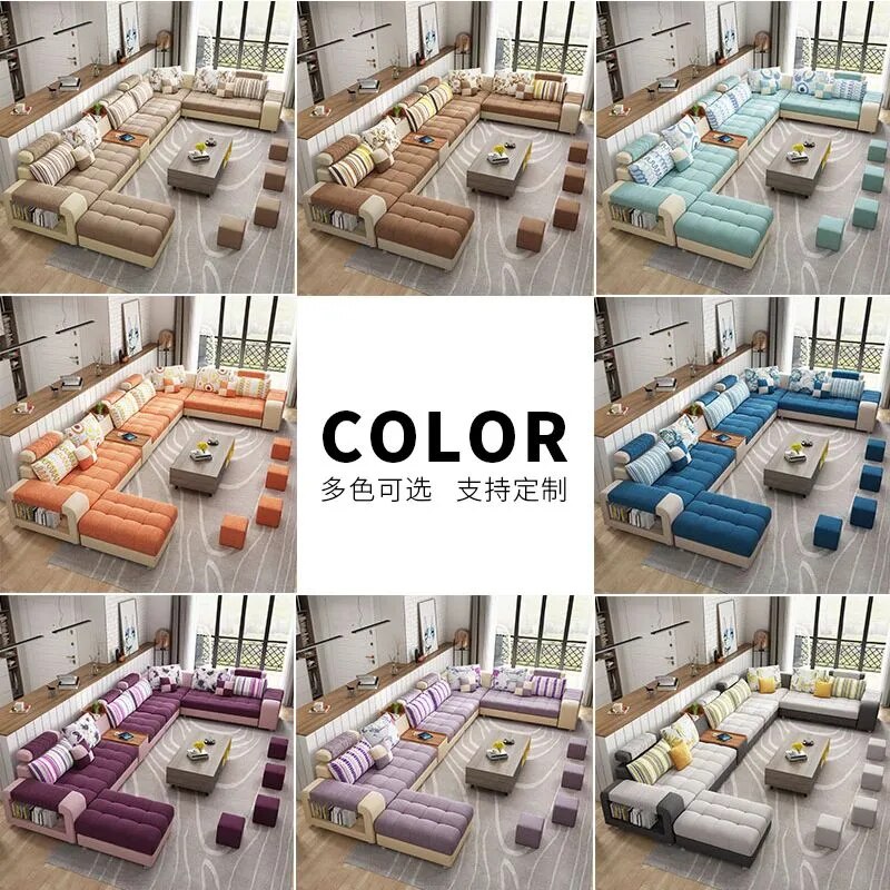 Hot Sale Living Room Fabric U Shape 7 Seater Furniture Sofa Nordic Set Luxury Modern Sofas